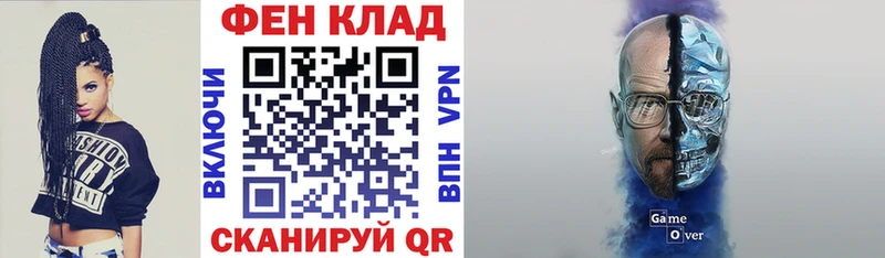 Amphetamine Розовый Анжеро-Судженск