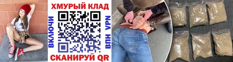 ГЕРОИН Heroin  продажа наркотиков  мориарти наркотические препараты  Анжеро-Судженск 