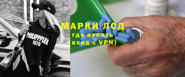 spice Нягань