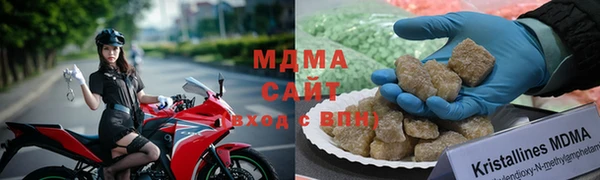 spice Нягань