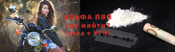spice Нягань