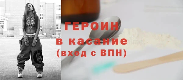 дурь Няндома