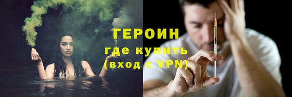 дурь Няндома