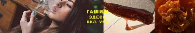 дурь Няндома