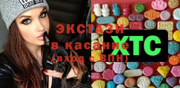 дурь Няндома
