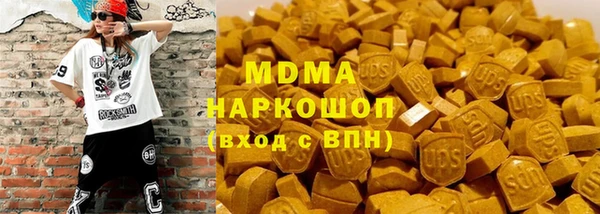 spice Нягань