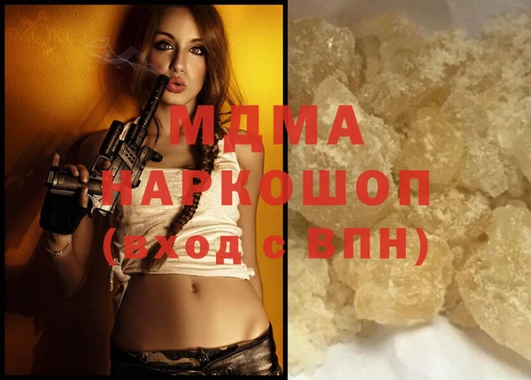 дурь Ветлуга