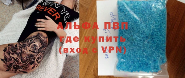spice Нягань