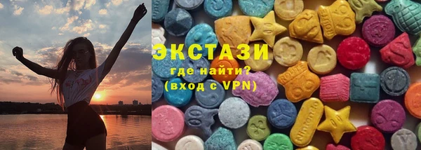 spice Нягань