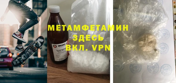дурь Няндома