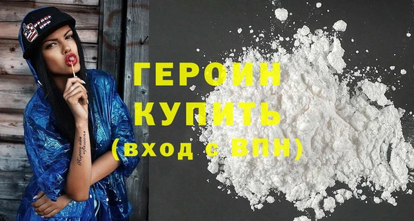 мет Вязники