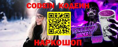 прущая мука Волжск