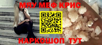 ПСИЛОЦИБИНОВЫЕ ГРИБЫ Азнакаево