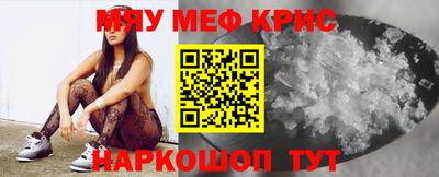 a pvp Абакан