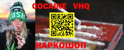 прущая мука Волжск
