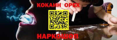 мдма Азнакаево