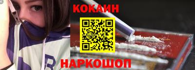 a pvp Абакан