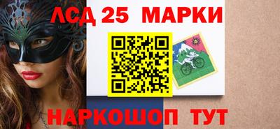 a pvp Абакан
