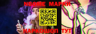 скорость mdpv Абакан