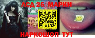 прущая мука Волжск