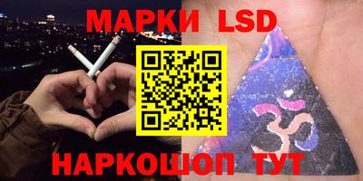 a pvp Абакан