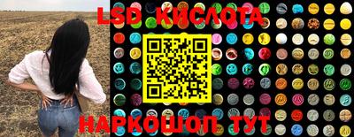 скорость mdpv Абакан