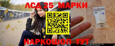a pvp Абакан