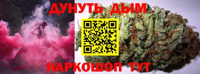 a pvp Абакан