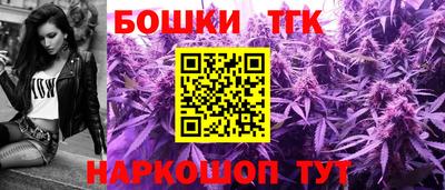 мет Азнакаево