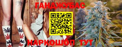 скорость mdpv Абакан