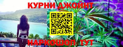 мет Азнакаево
