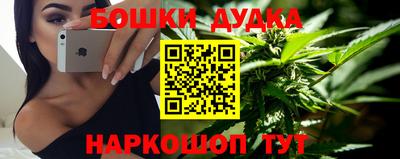 мдма Азнакаево