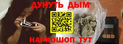 a pvp Абакан