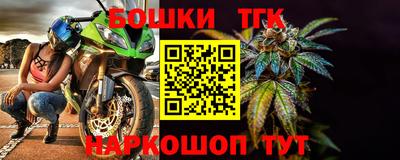 мдма Волжский