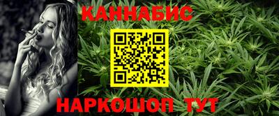 a pvp Абакан