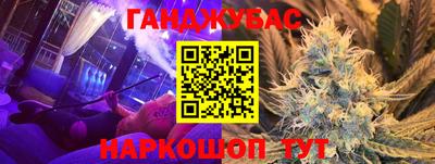 мет Азнакаево