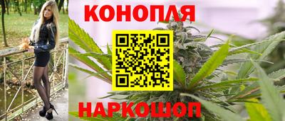 мдма Азнакаево