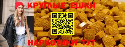прущая мука Волжск