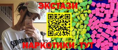 a pvp Абакан