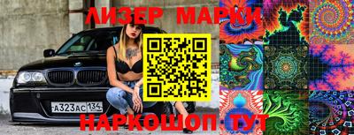 скорость mdpv Абакан