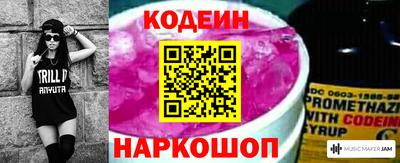 мет Азнакаево
