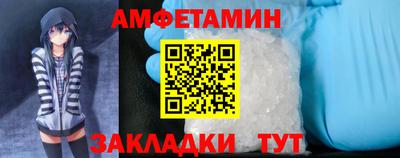 a pvp Абакан
