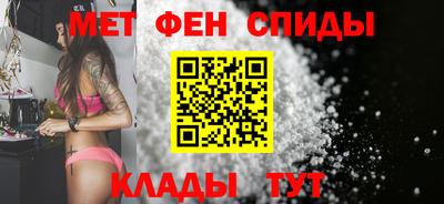 мдма Азнакаево