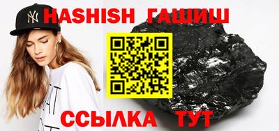 скорость mdpv Абакан