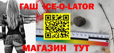 мдма Азнакаево