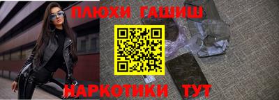 скорость mdpv Абакан