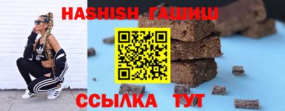 скорость mdpv Абакан