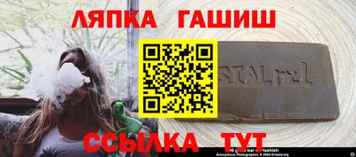 мет Азнакаево