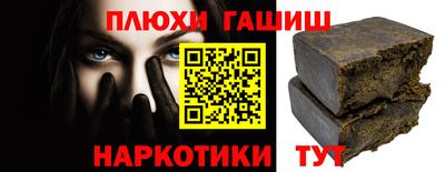 скорость mdpv Абакан