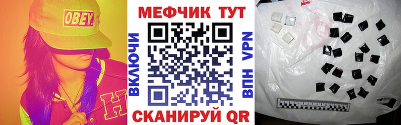 МЯУ-МЯУ мяу мяу  Анжеро-Судженск 